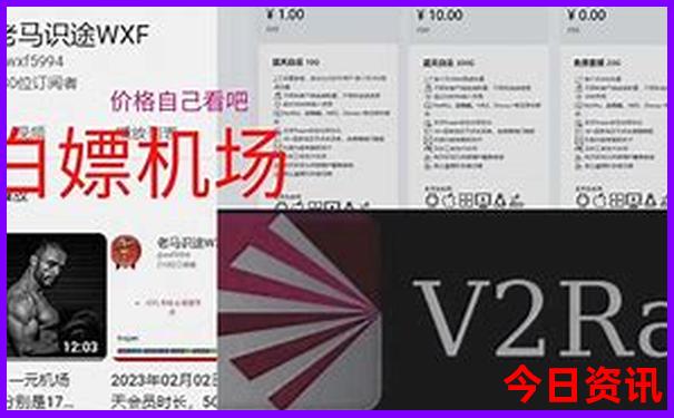 小孩暑假摆摊卖点什么好